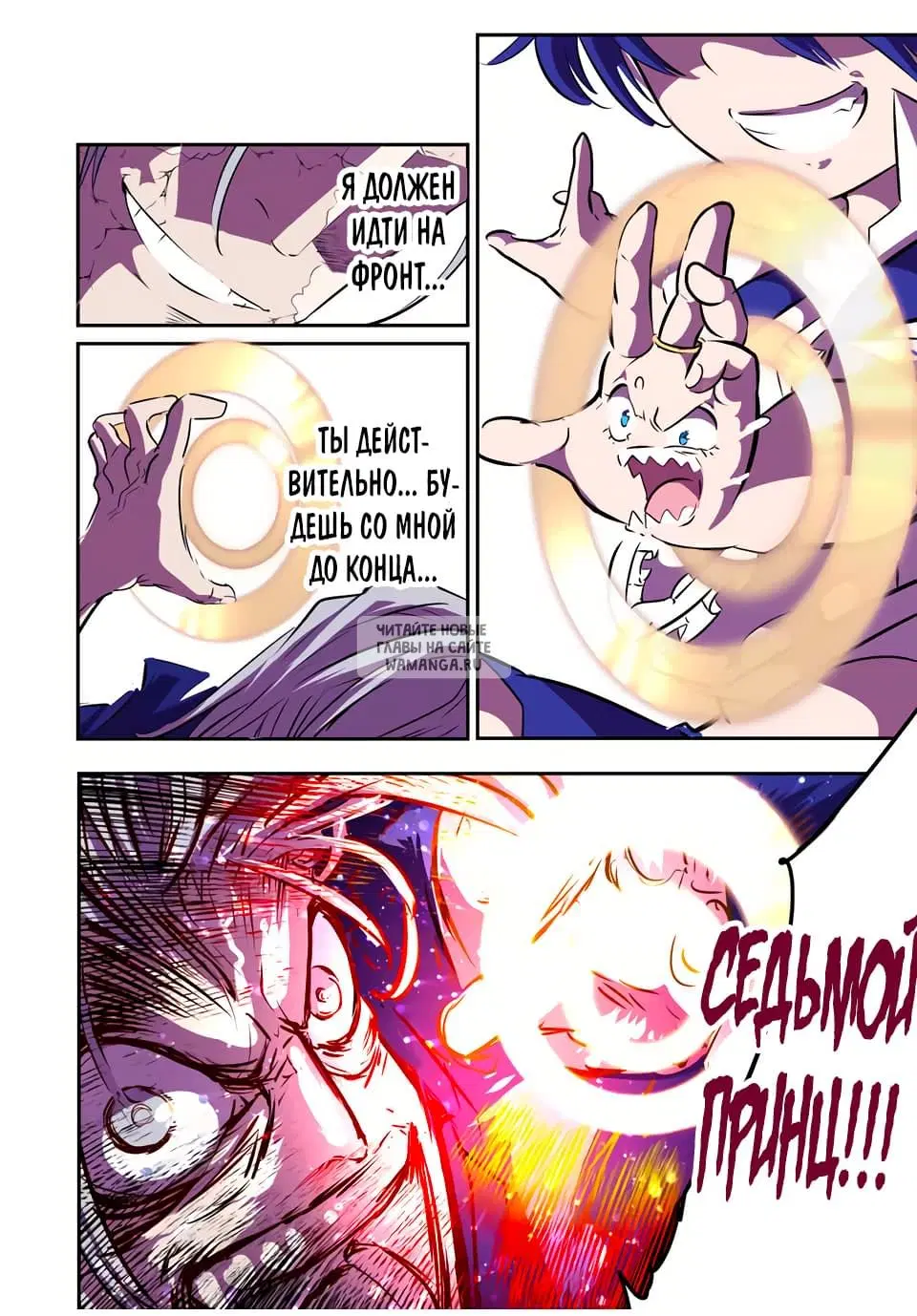 Page 24.000