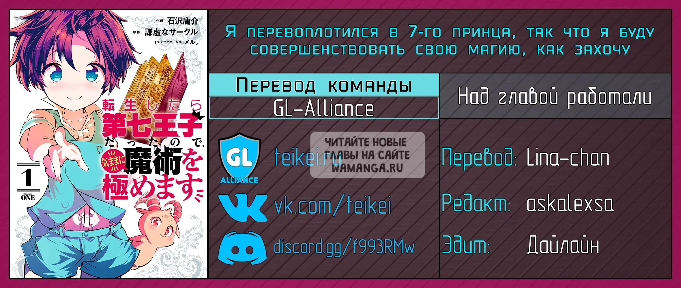 Page 24.000