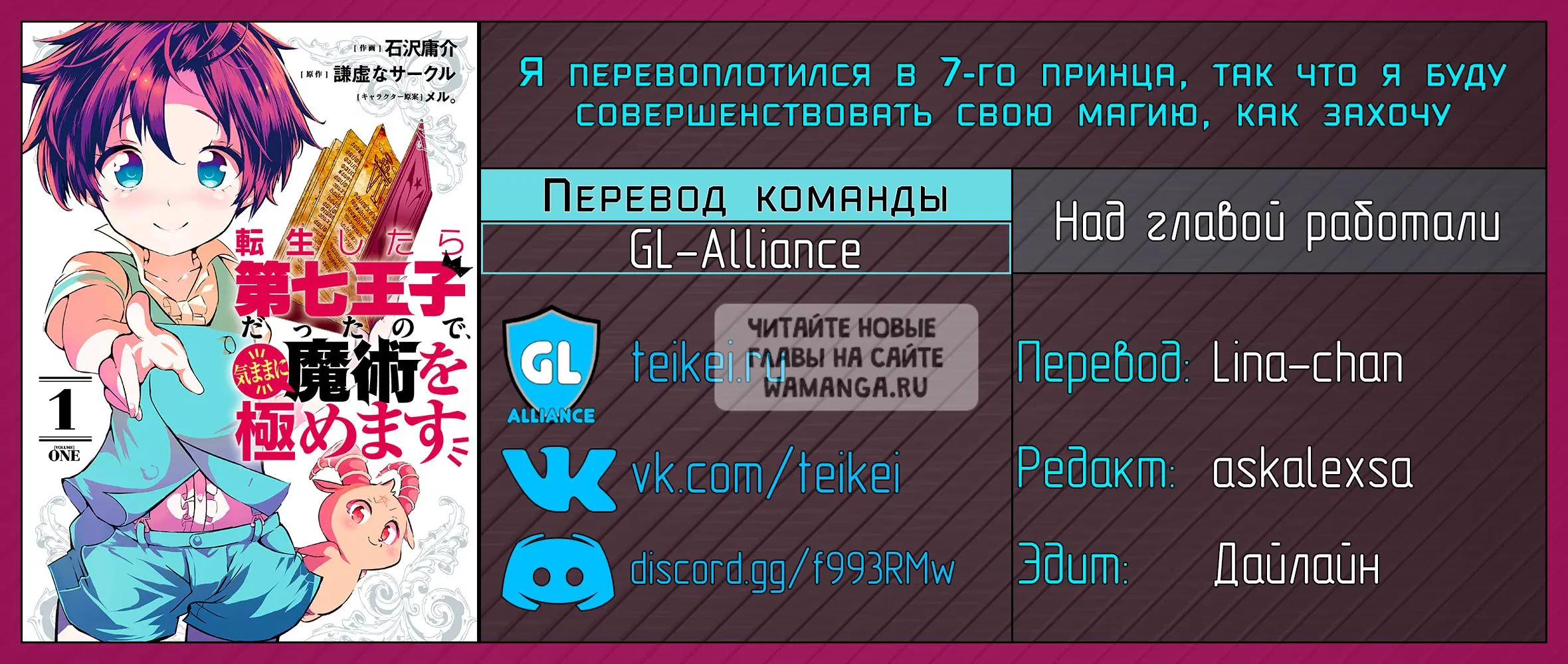 Page 24.000
