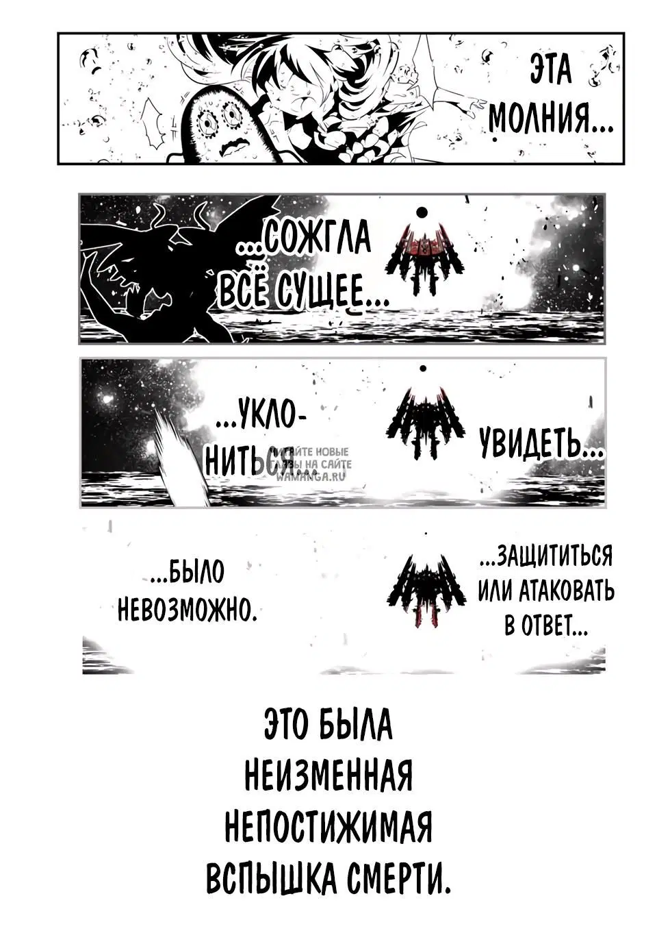 Page 24.000