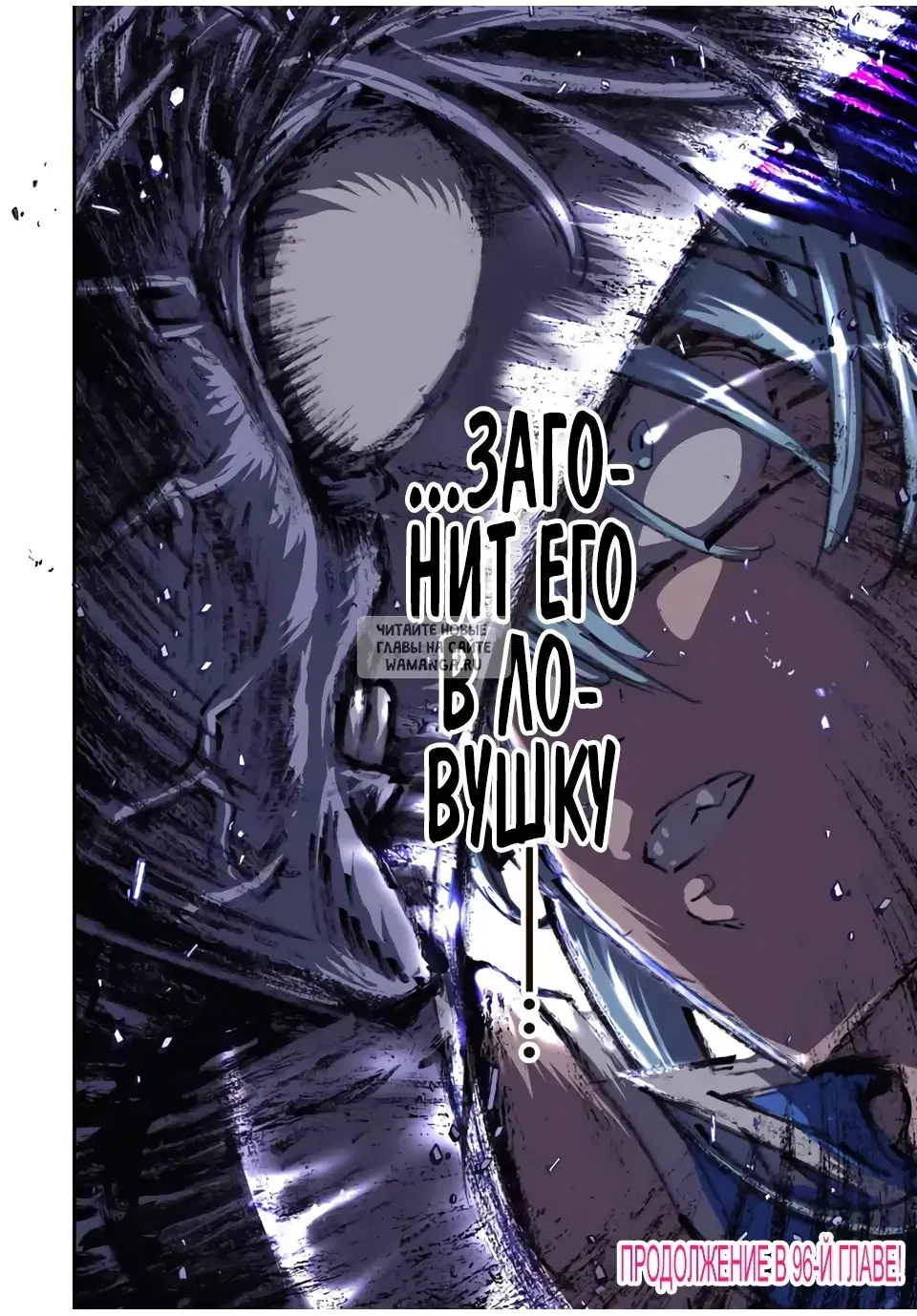 Page 24.000