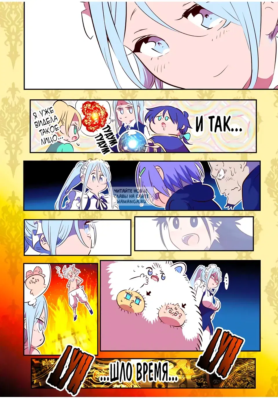 Page 24.000