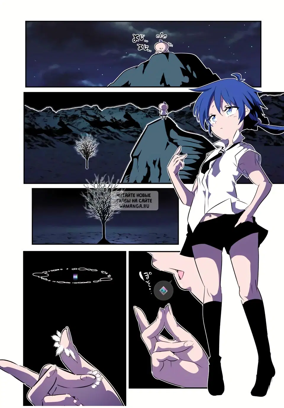 Page 24.000