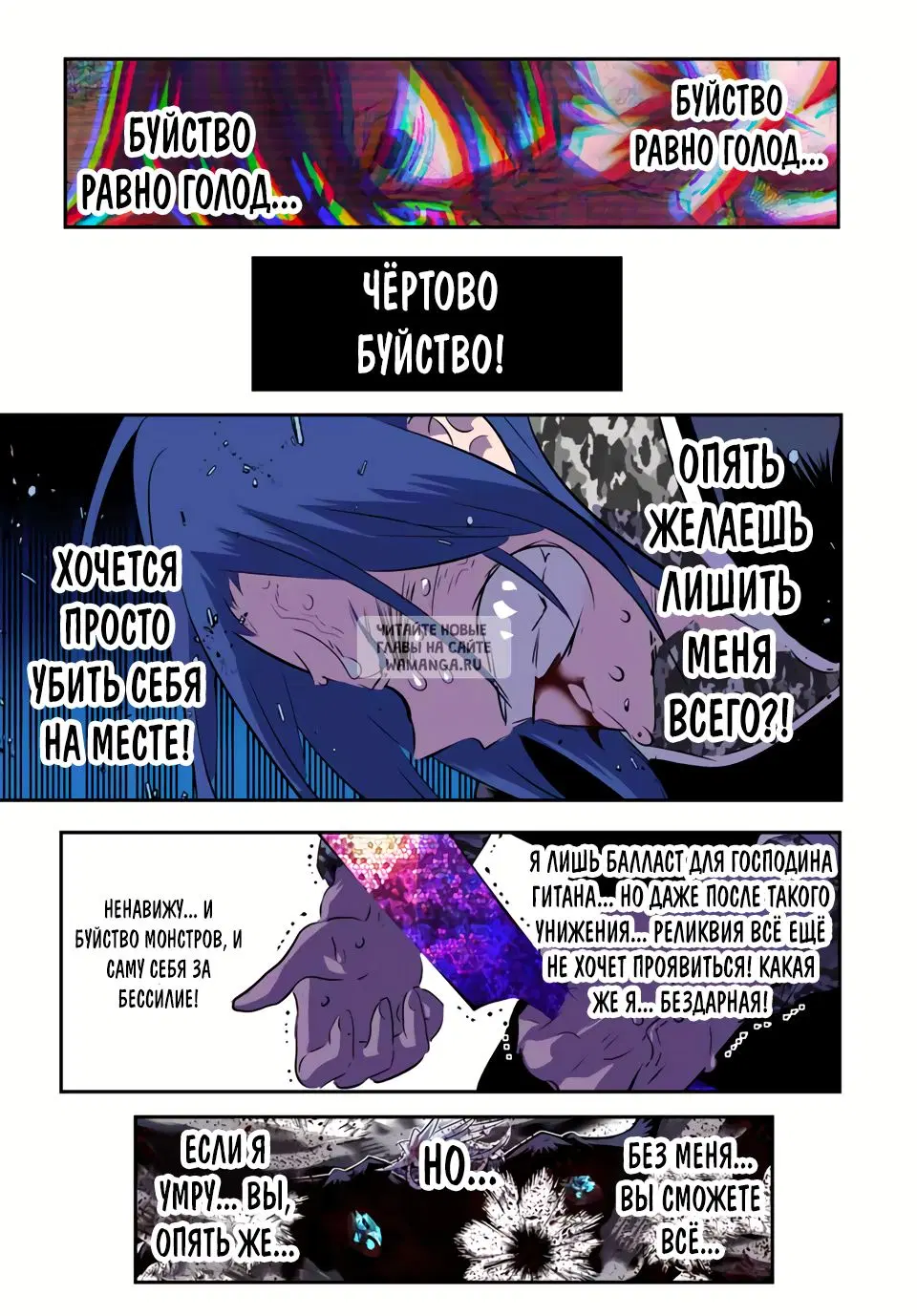 Page 24.000