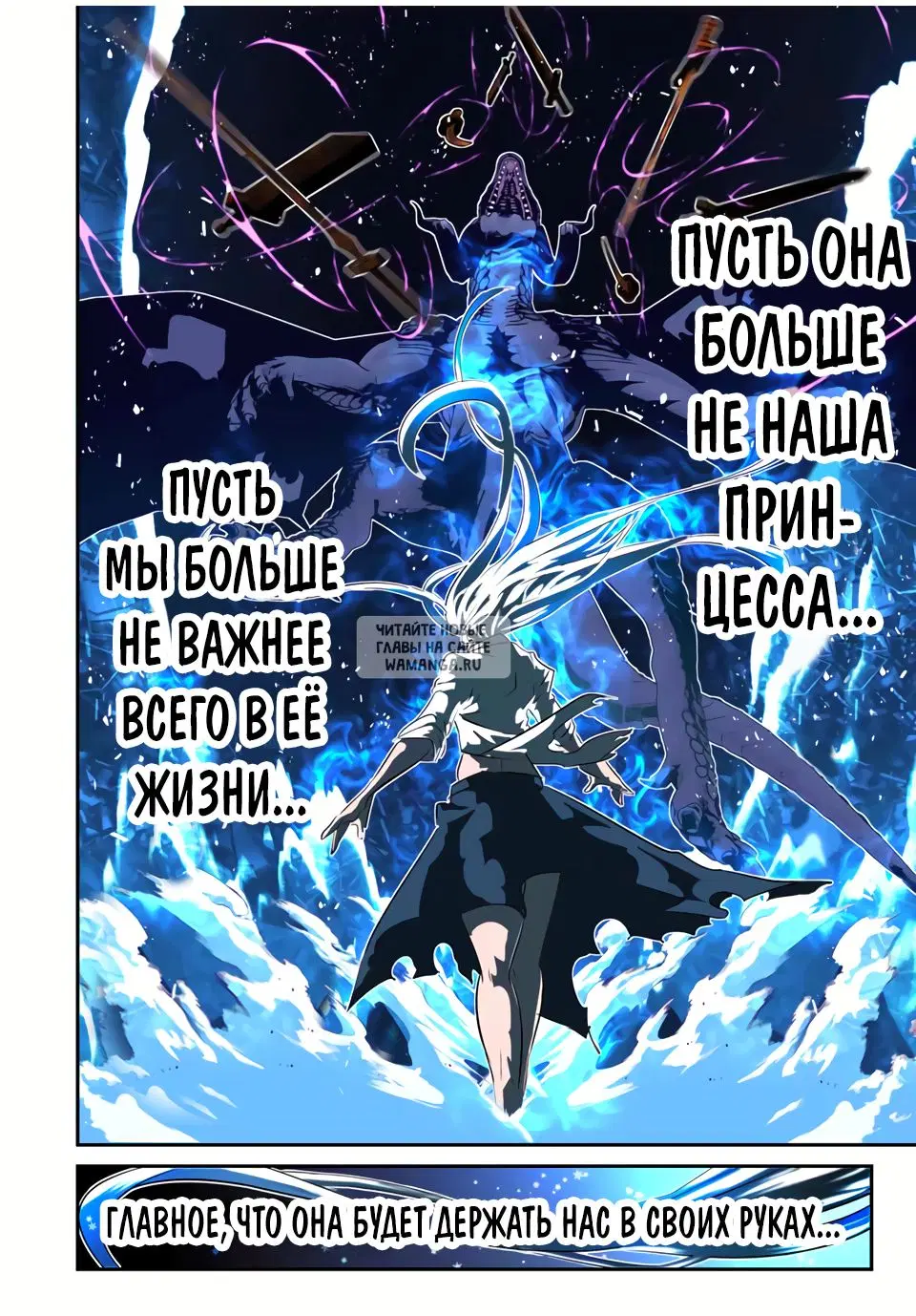 Page 24.000