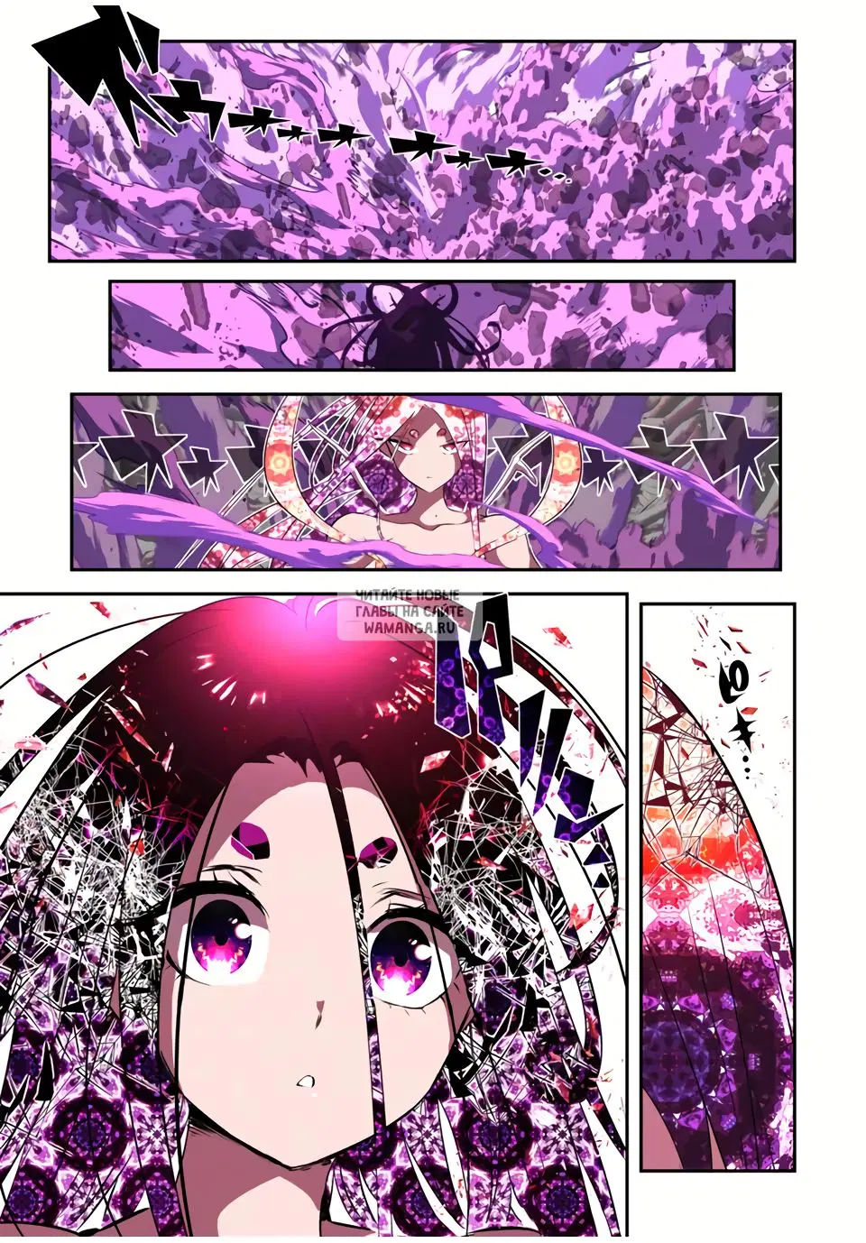 Page 24.000