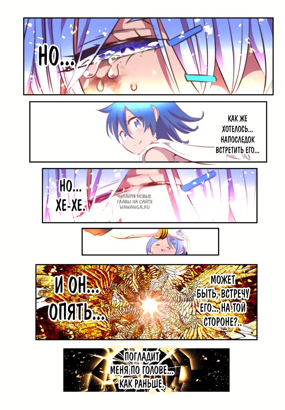 Page 24.000