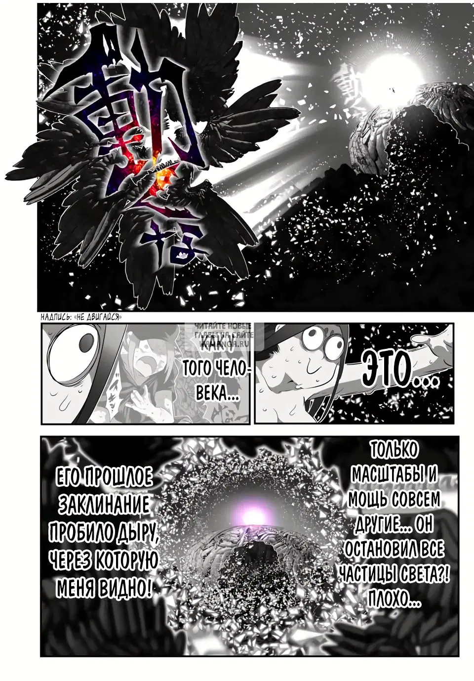 Page 24.000
