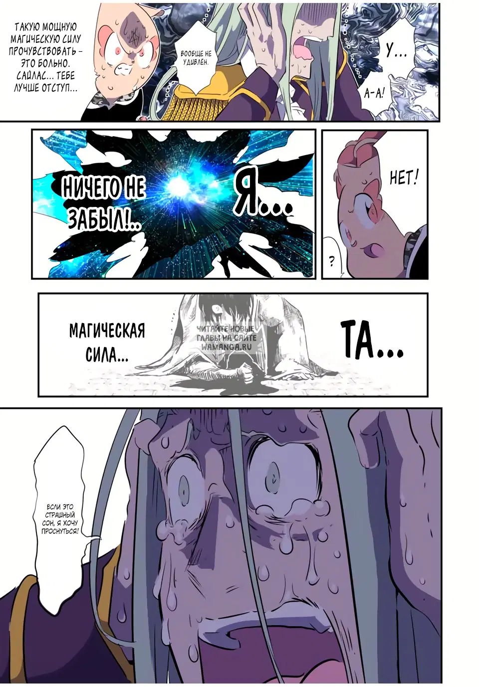 Page 24.000