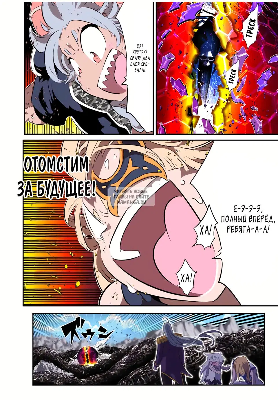 Page 24.000