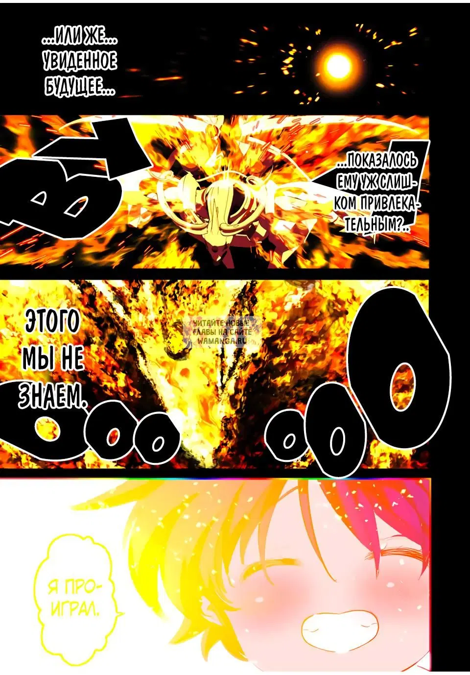 Page 25.000