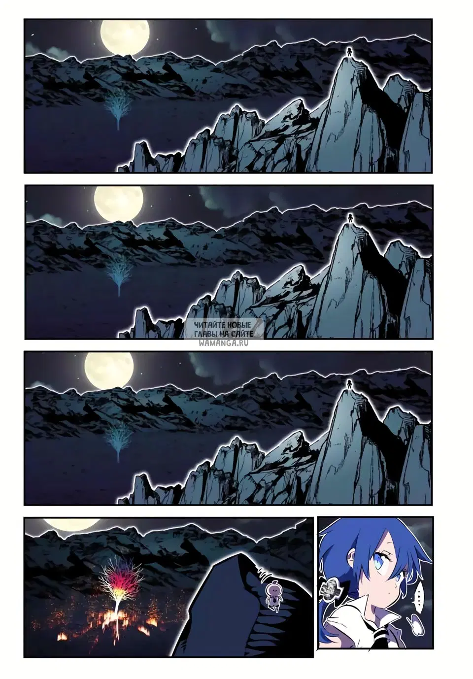 Page 25.000