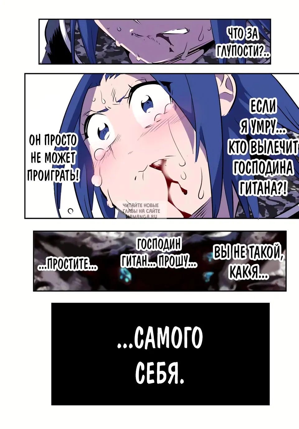 Page 25.000