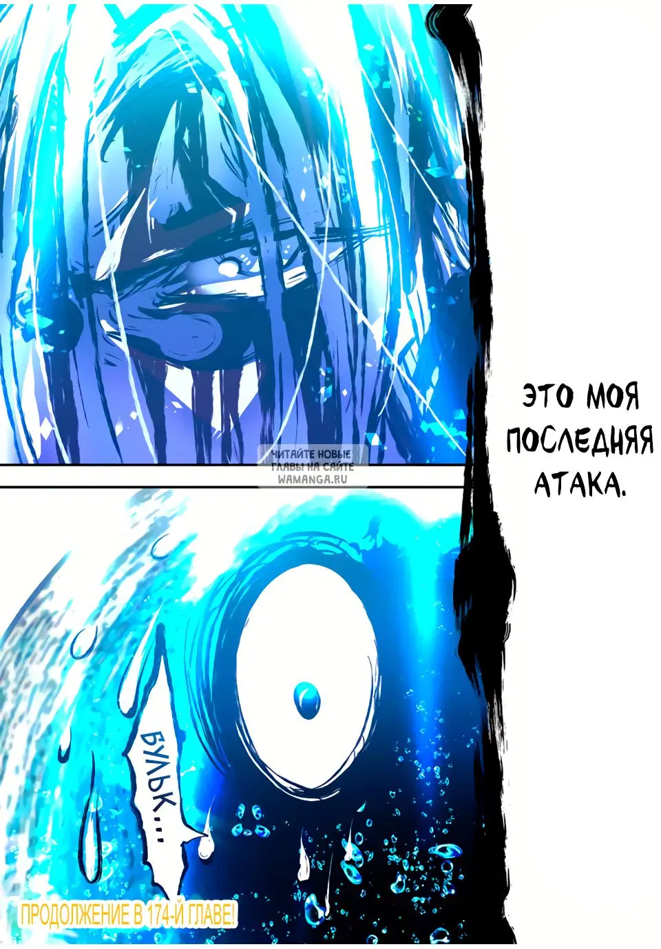 Page 25.000