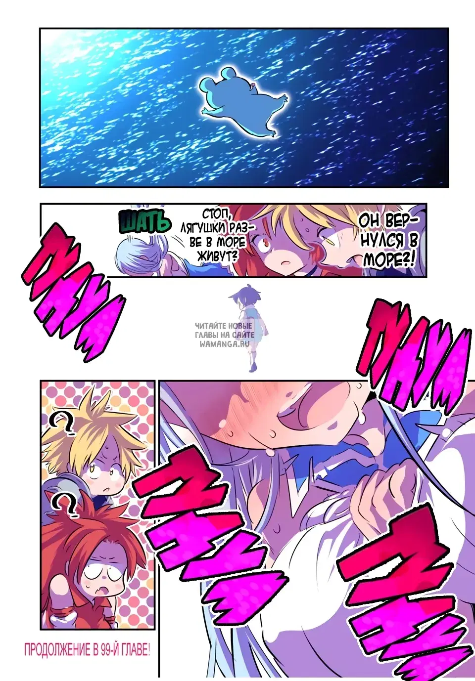 Page 26.000