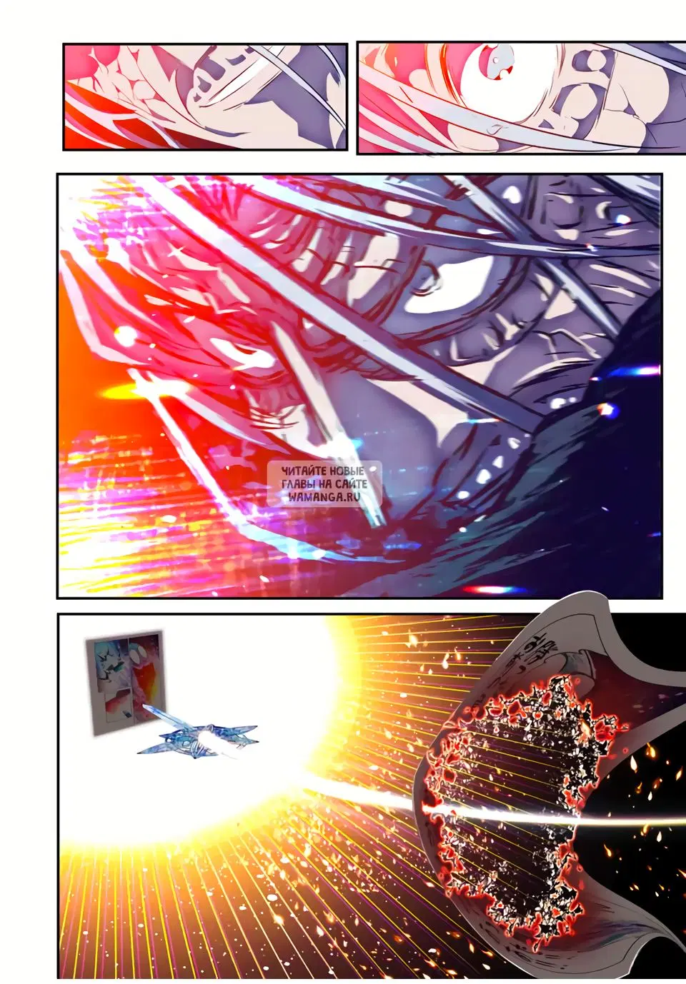 Page 26.000
