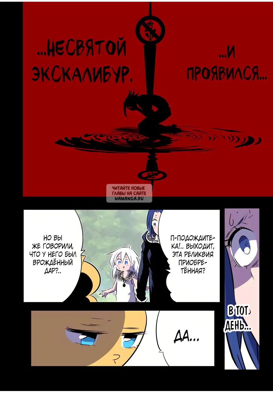 Page 27.000