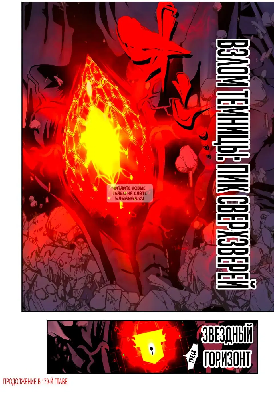 Page 27.000