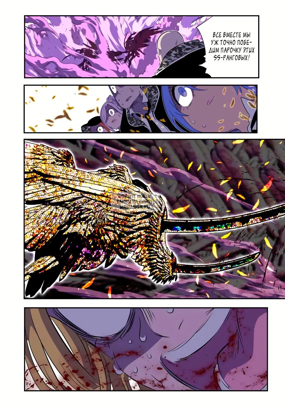 Page 27.000