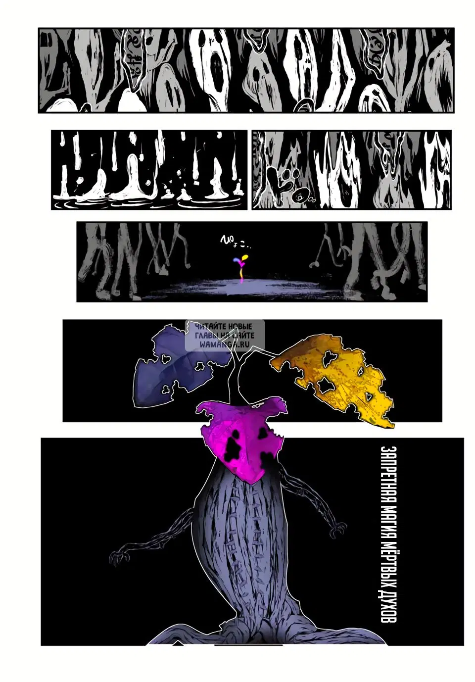 Page 27.000