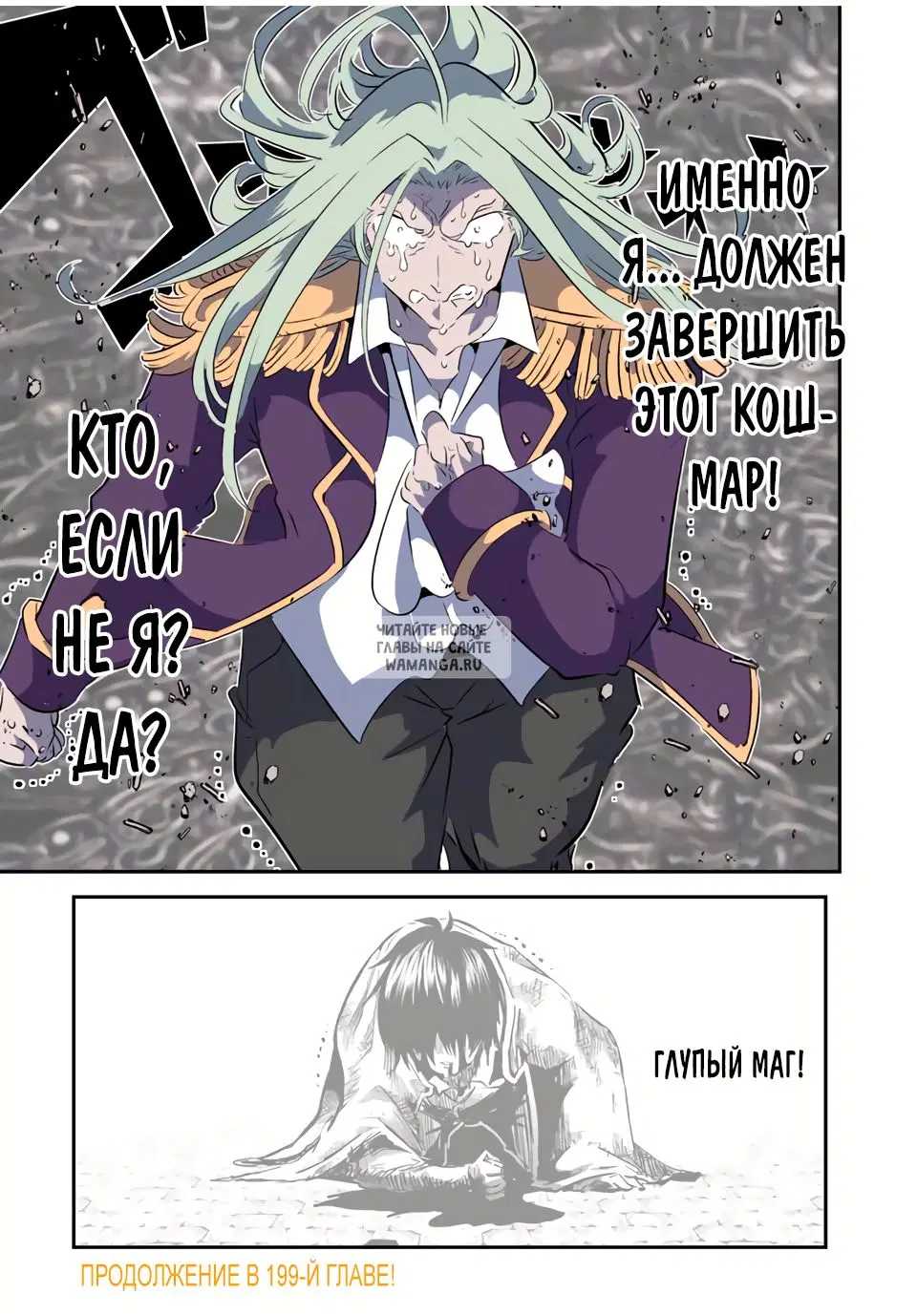 Page 27.000