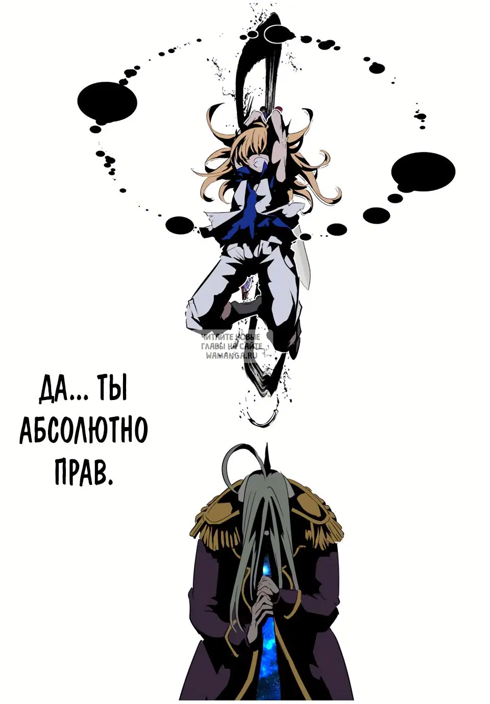 Page 27.000