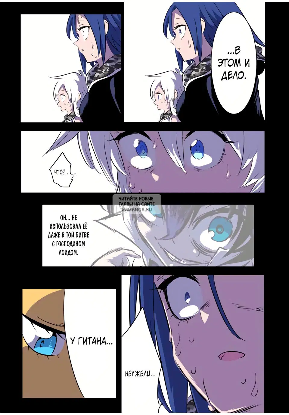 Page 28.000