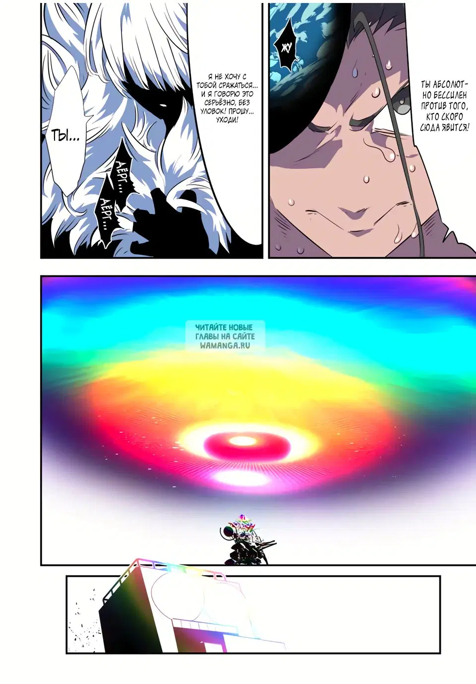 Page 28.000