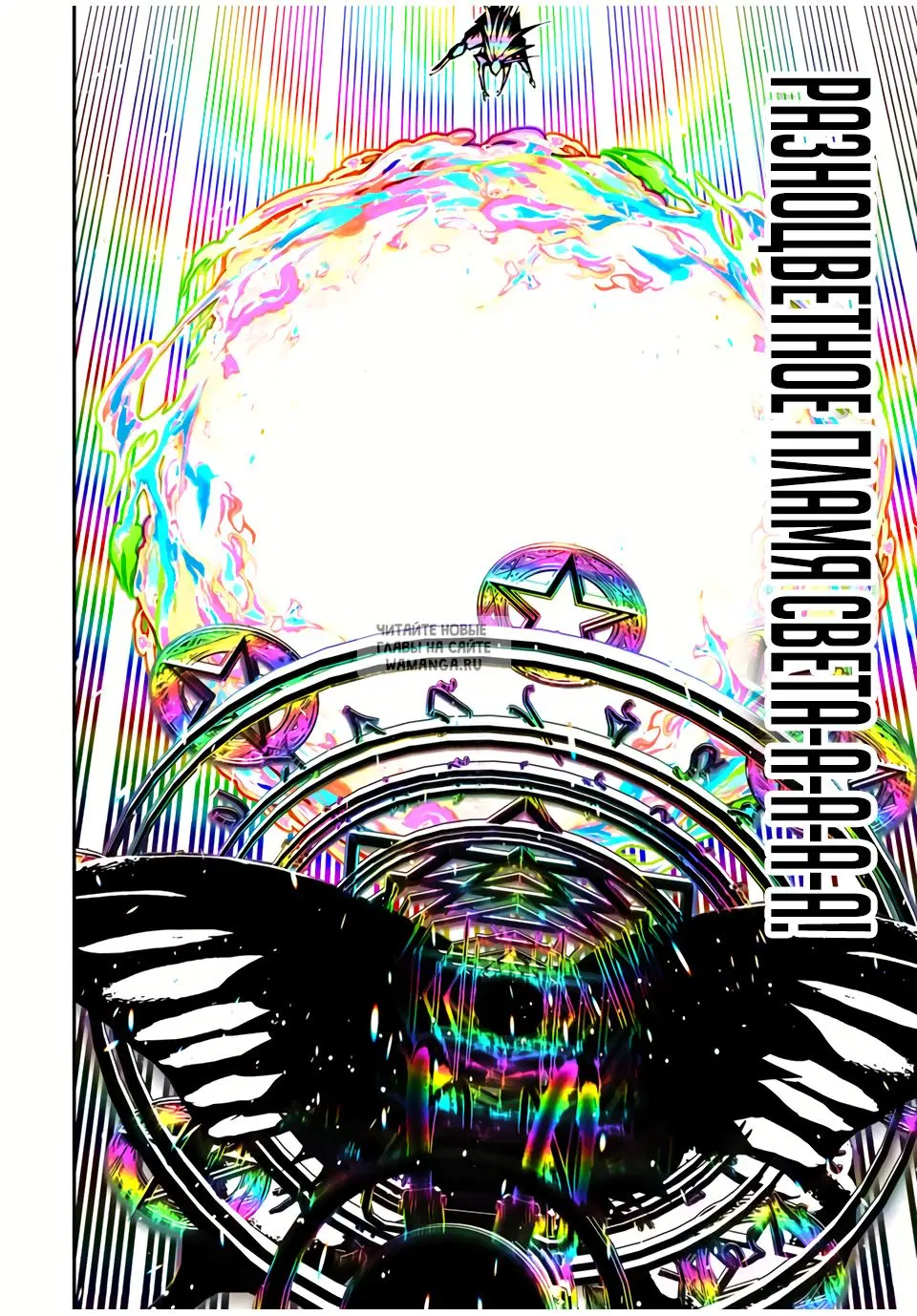 Page 28.000