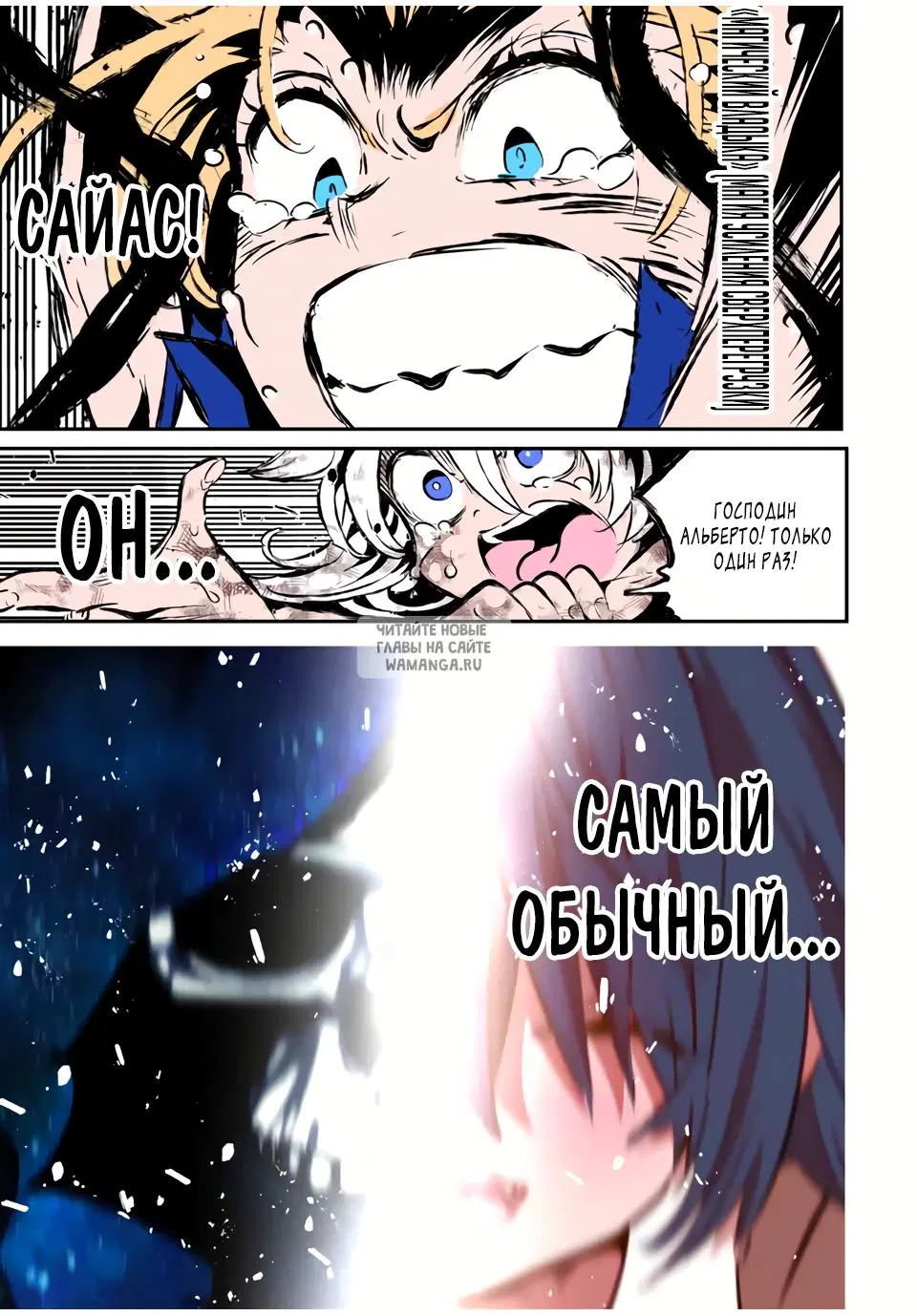Page 28.000
