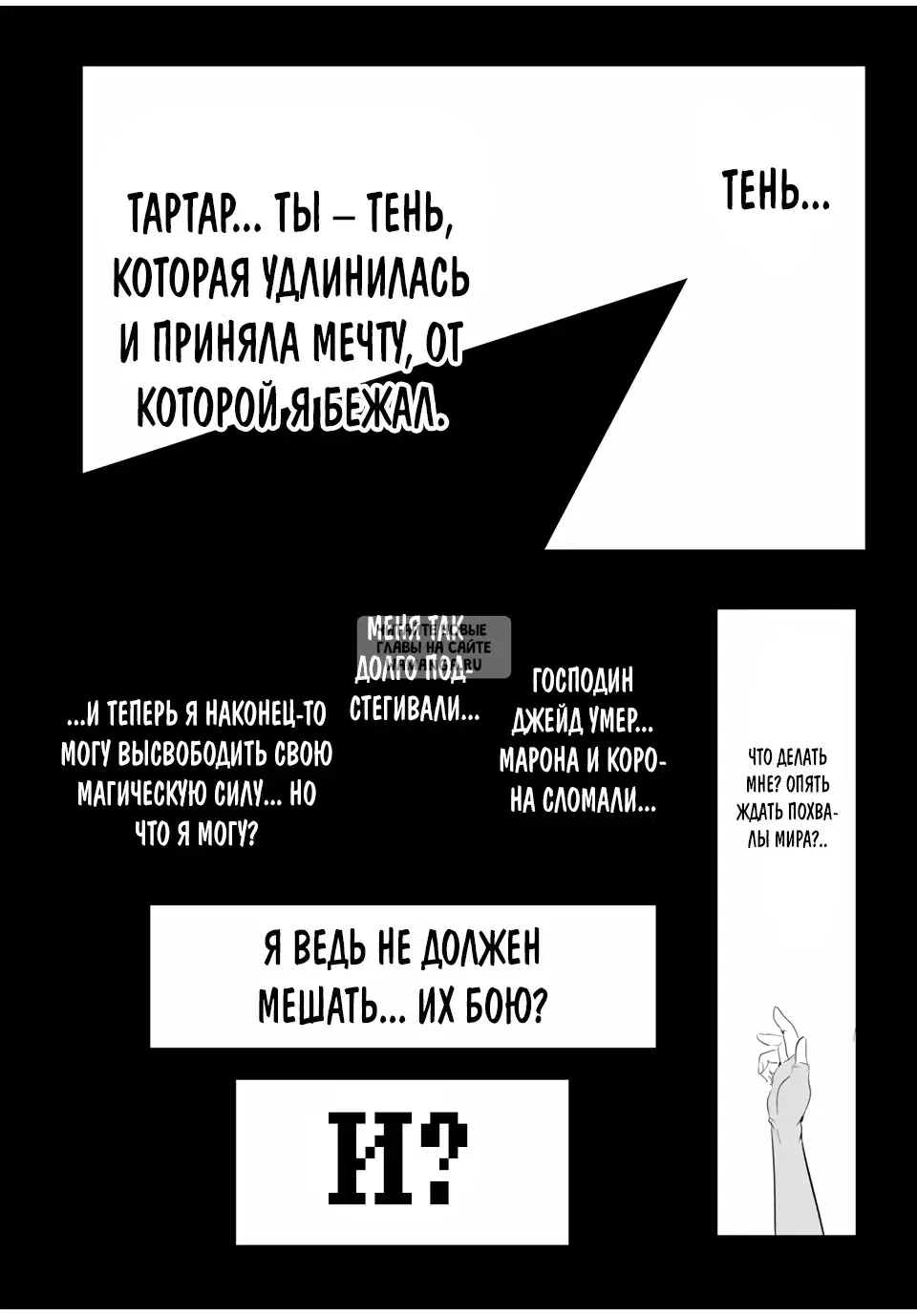 Page 28.000