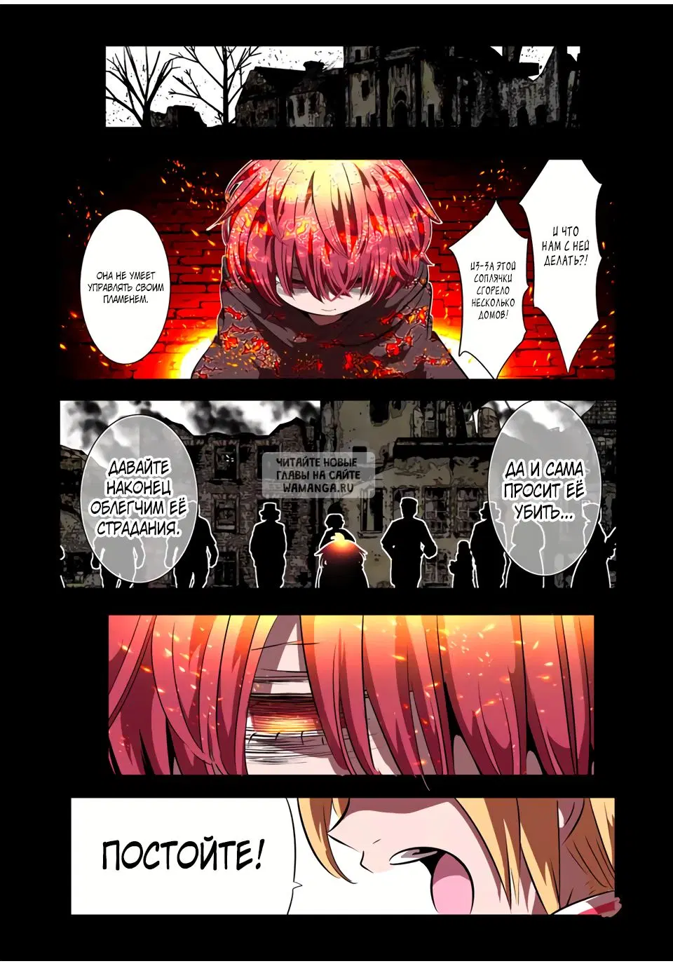 Page 29.000