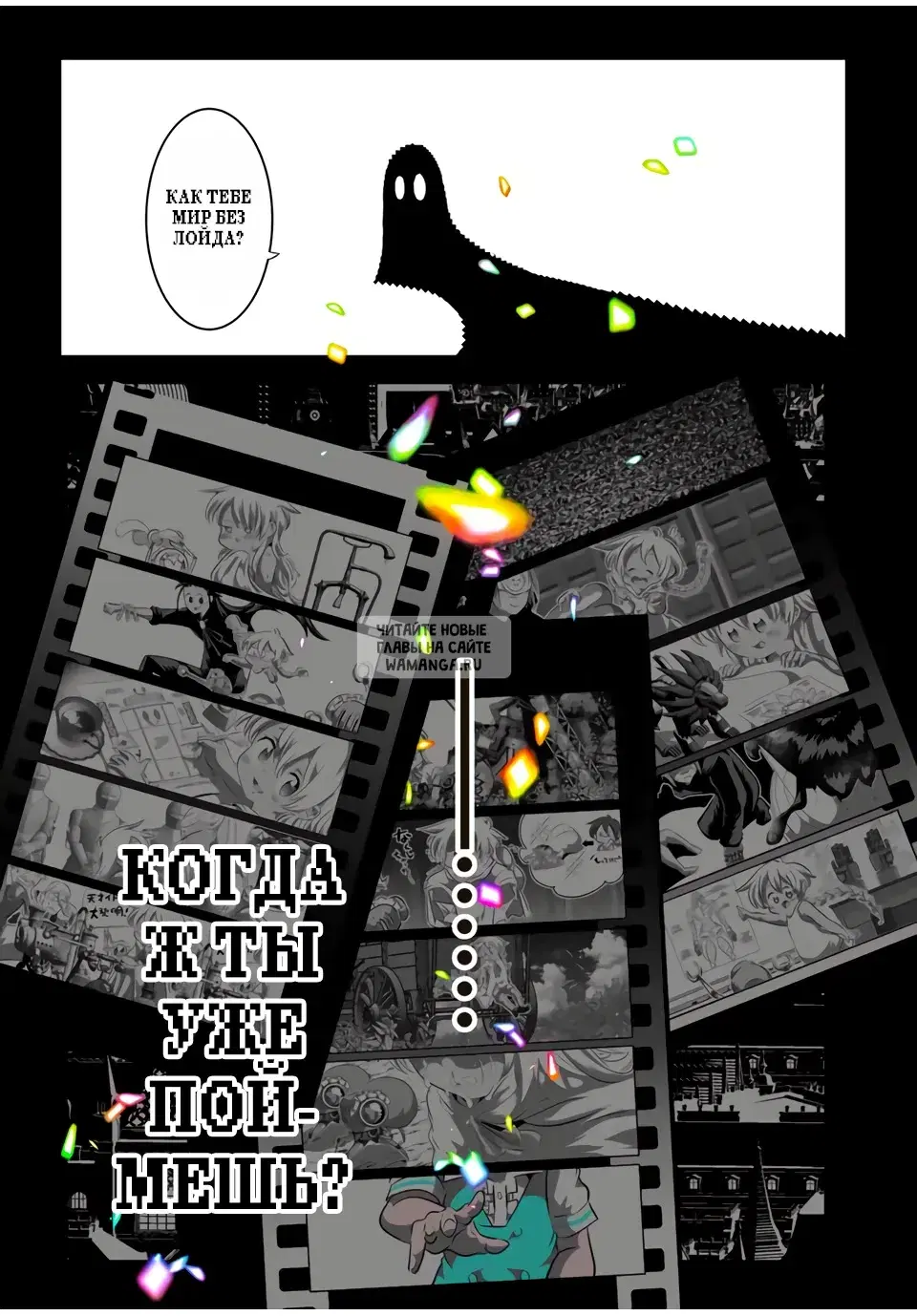 Page 29.000