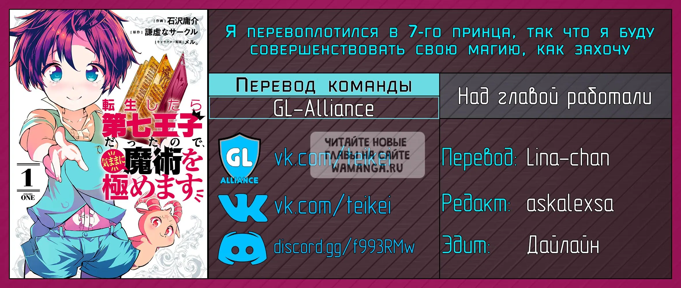 Page 20.000