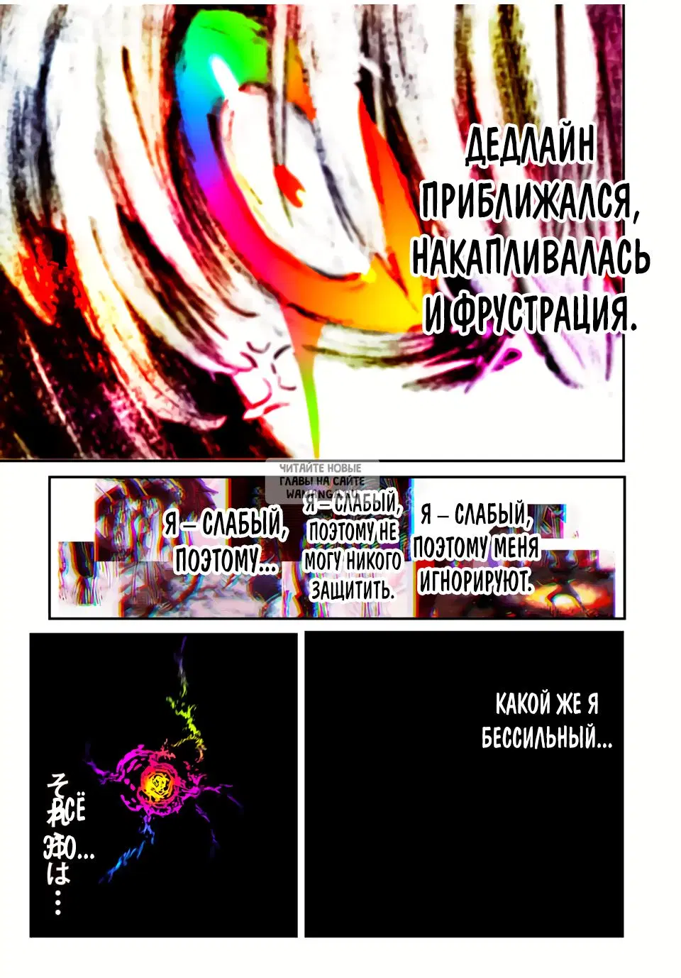 Page 20.000