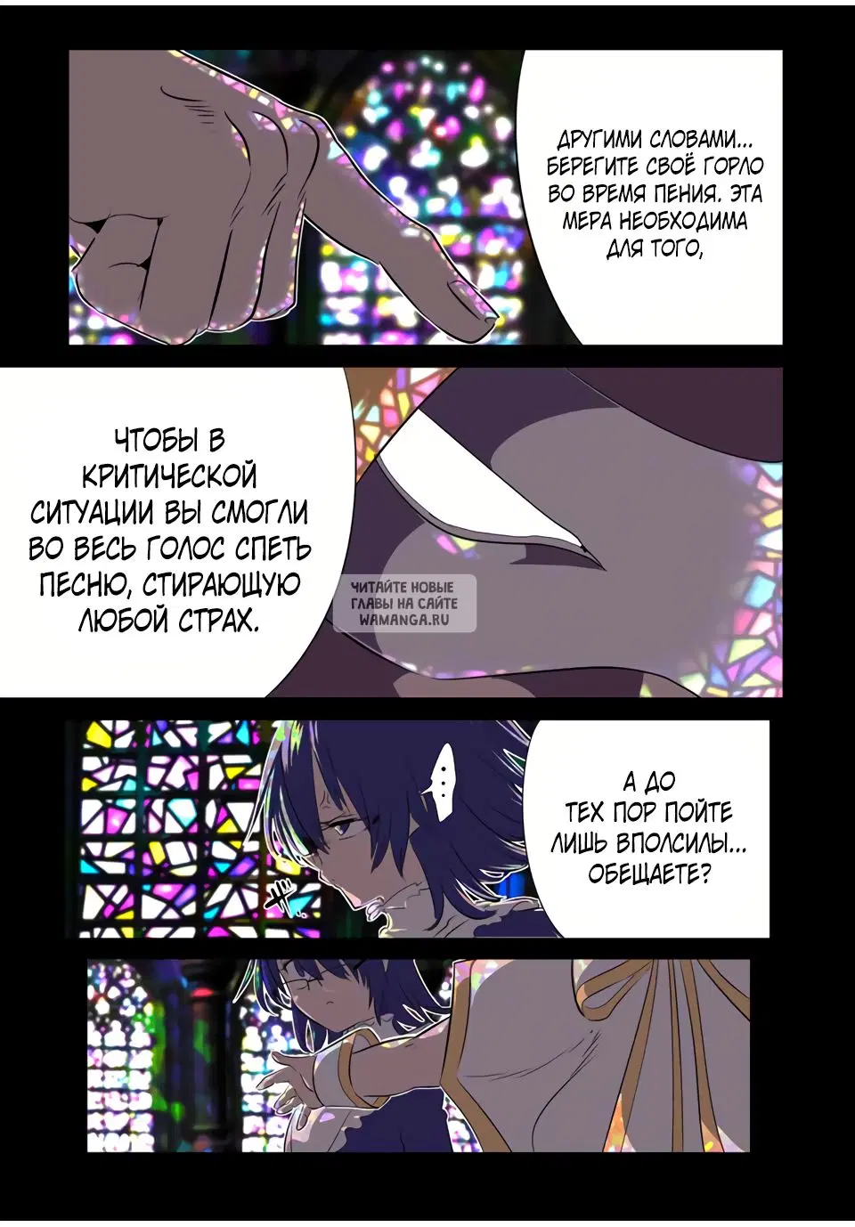 Page 20.000