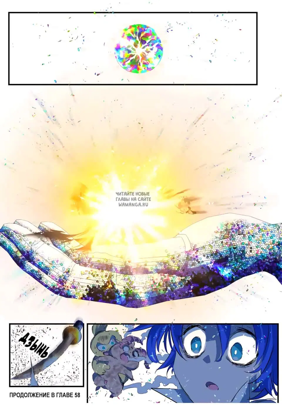 Page 21.000