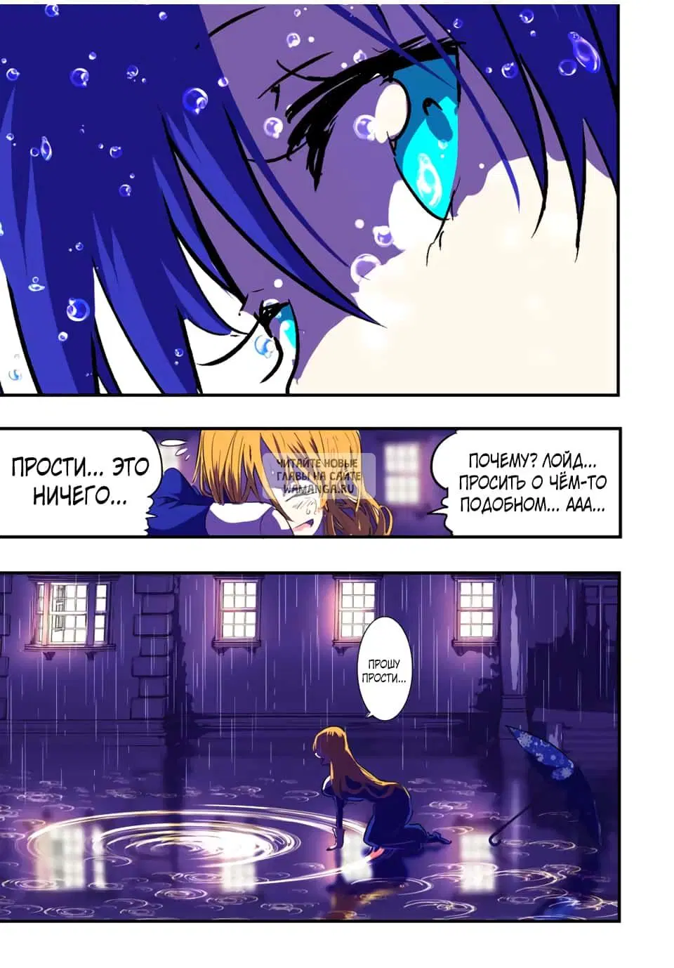 Page 21.000