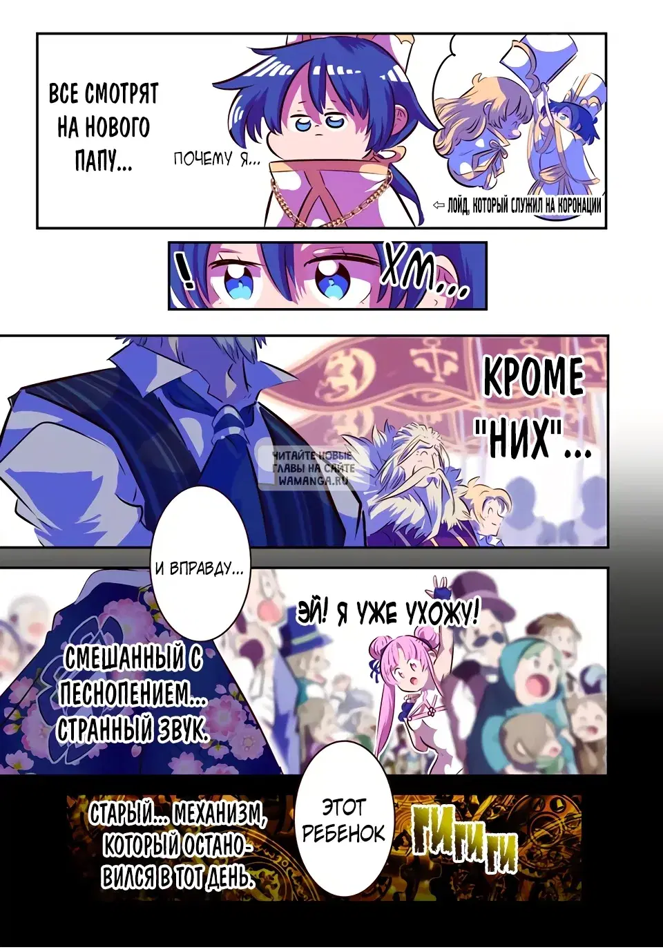 Page 21.000