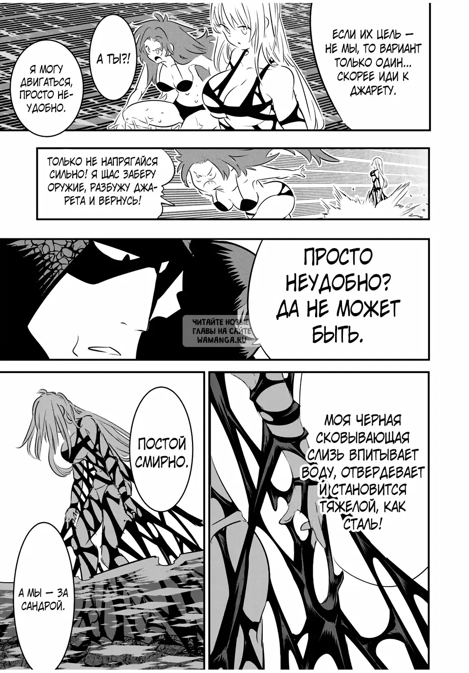 Page 21.000