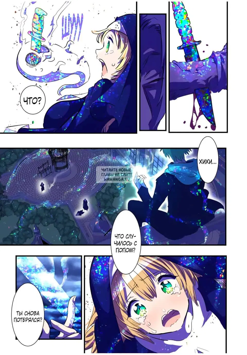 Page 21.000