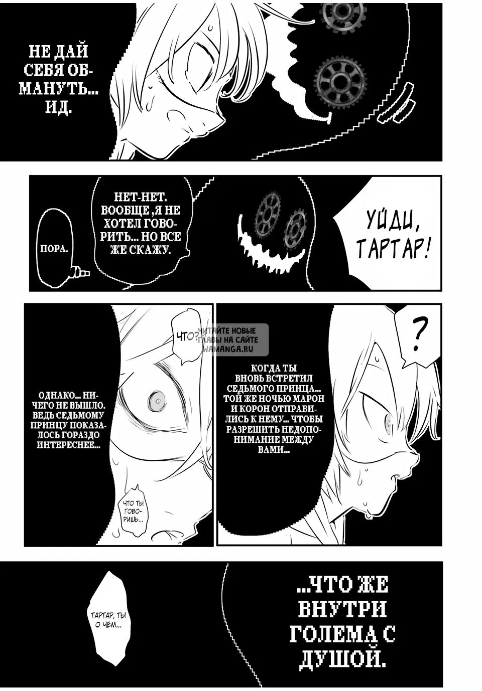 Page 21.000