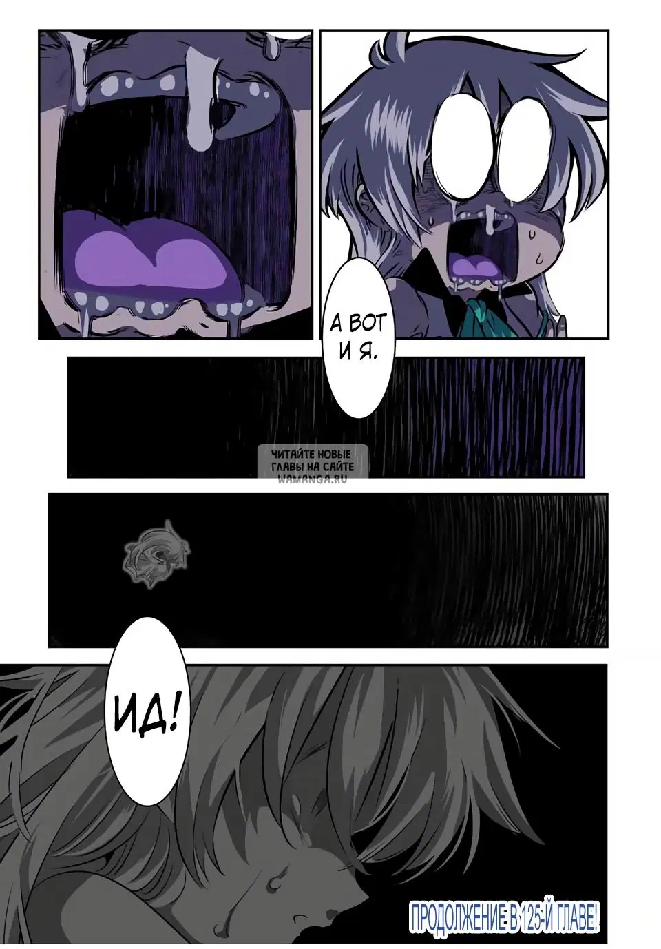 Page 21.000