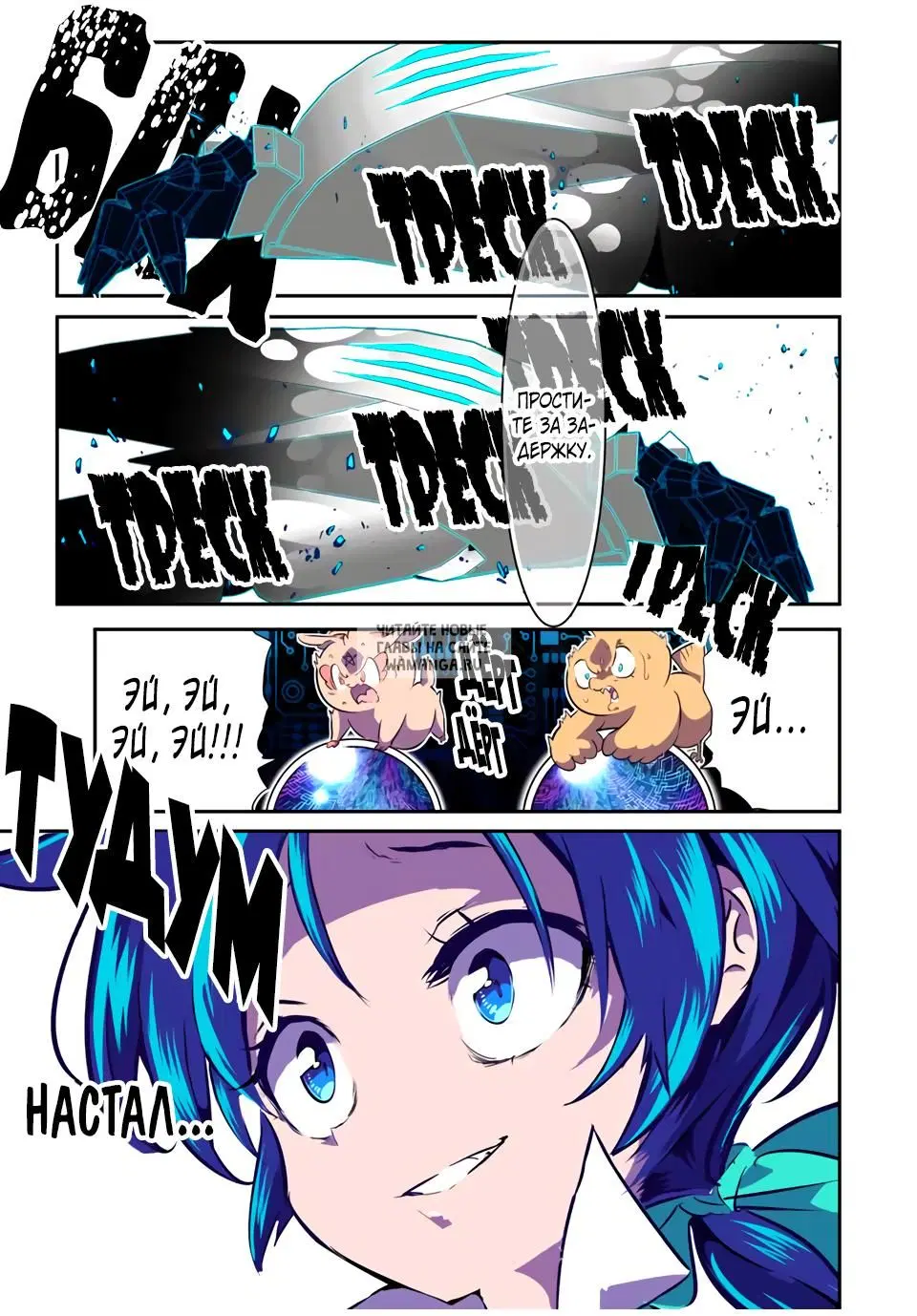Page 21.000