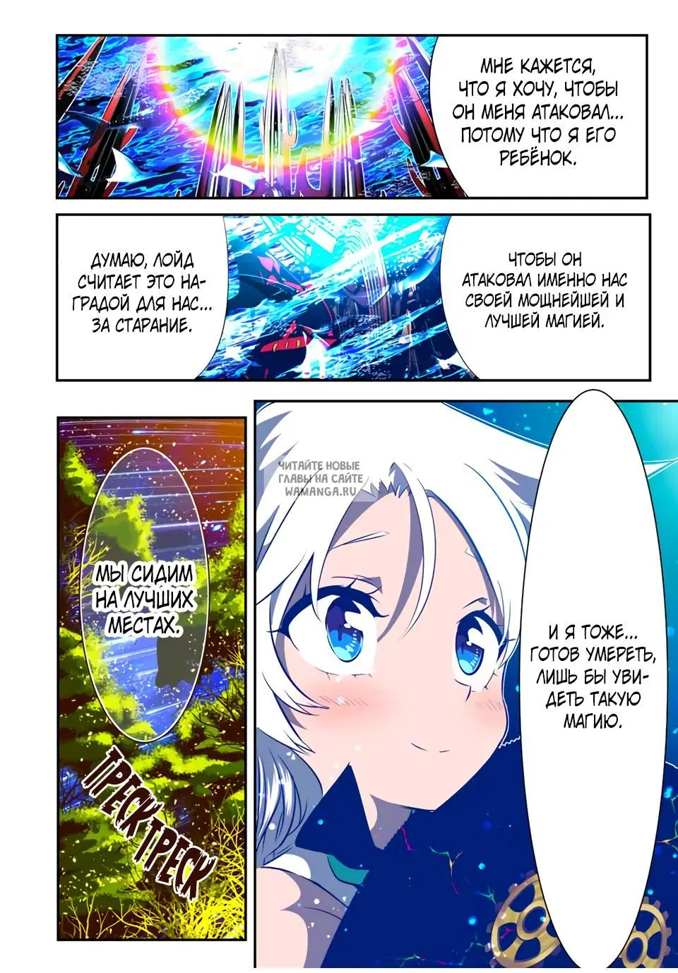 Page 21.000