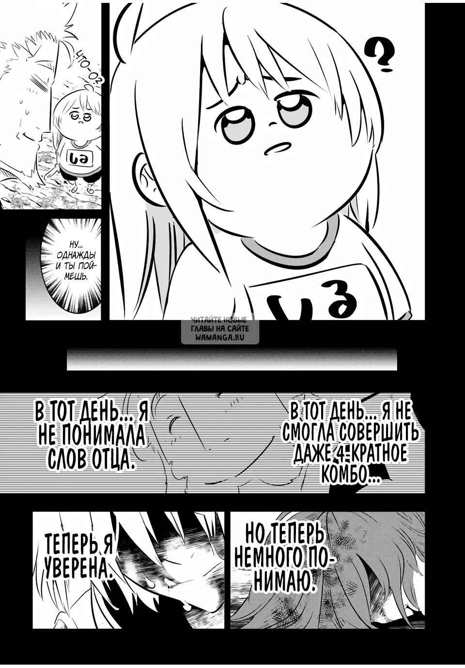 Page 21.000