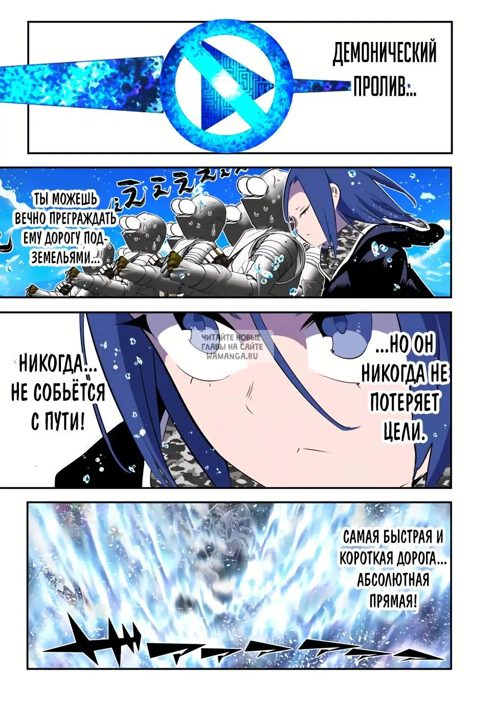 Page 21.000