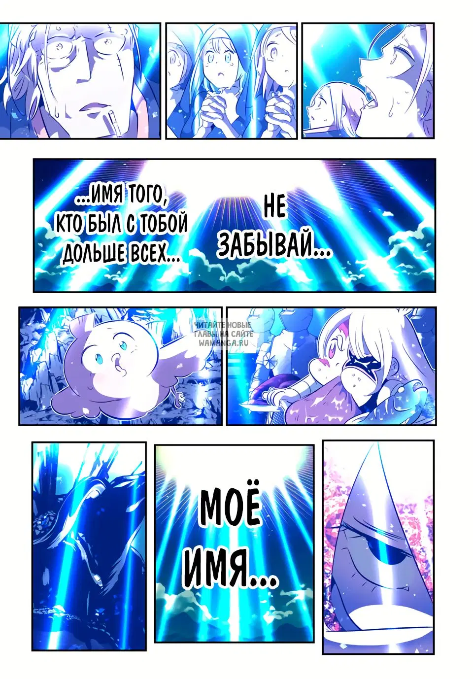 Page 21.000
