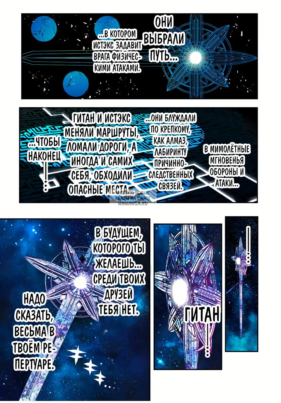 Page 21.000