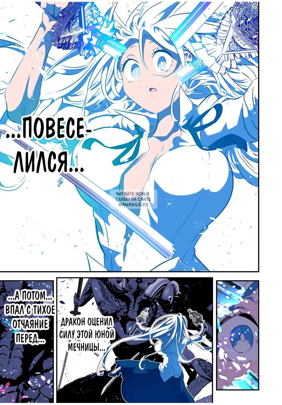 Page 21.000
